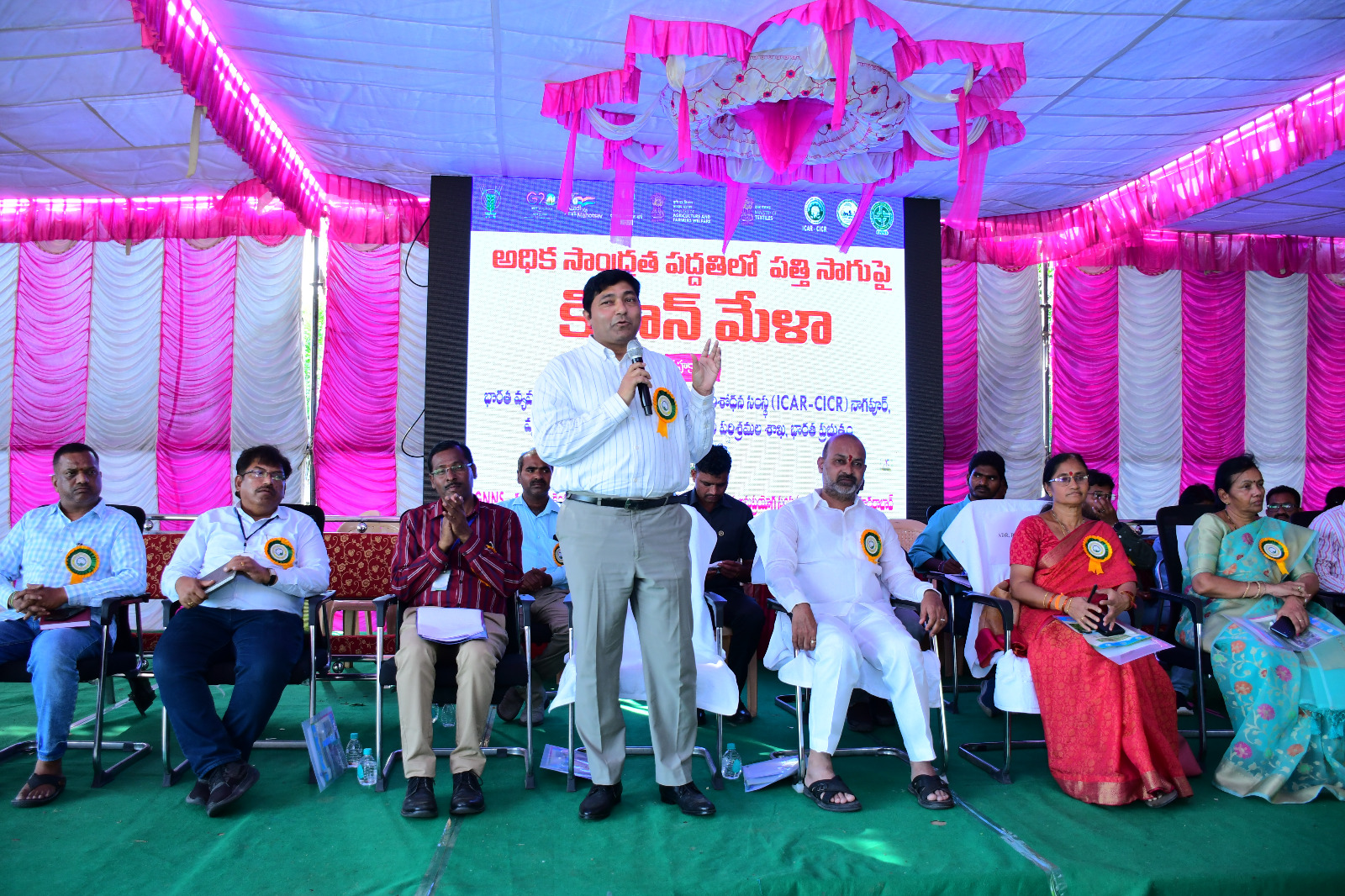 Kisan Mela KVK, Jammikunta